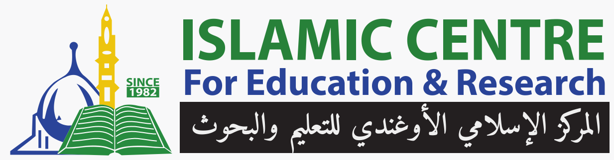 ICFER-Logo